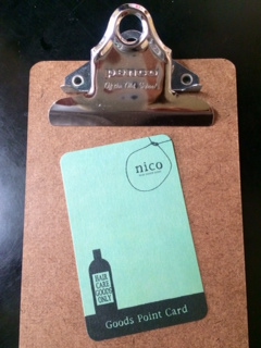 NEWカード♪_a0234454_16726.jpg