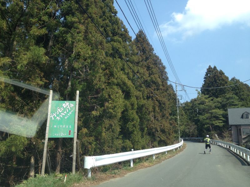 ◆取材の旅先から③ 〜群馬、埼玉編_b0008655_81726100.jpg