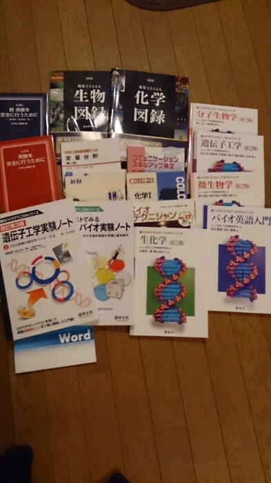 f0071477_8114954.jpg