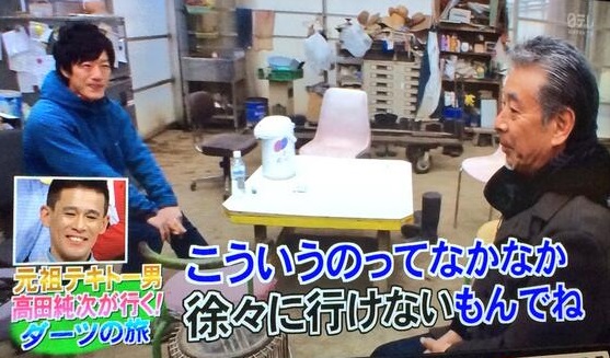 元祖テキトー男_f0202682_1429244.jpg