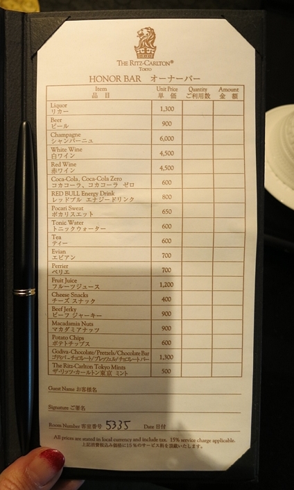 2014年3月 リッツカールトン東京 クラブデラックスの部屋_f0299682_23434019.jpg
