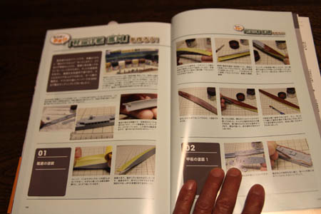 普及版、新発売です。_f0145483_20184490.jpg