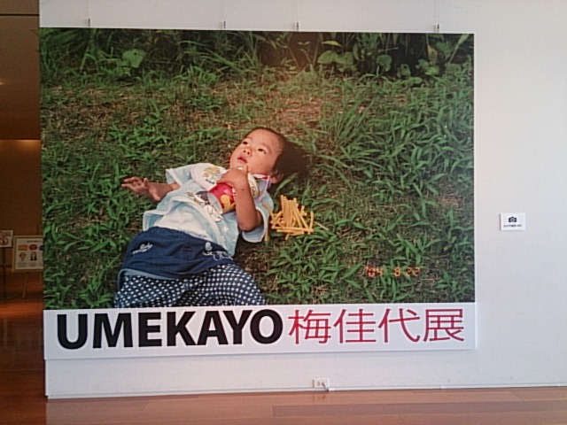 取り扱いチケットのお知らせ。4月10日現在。_e0046190_16464737.jpg
