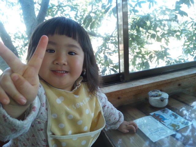 d0333098_00561.jpg