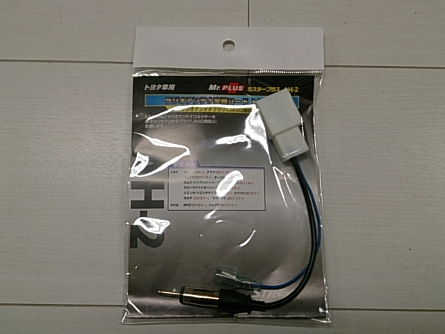 ★ストリーム待望のお納車となりました!!★(白石店)_c0161601_21235595.jpg