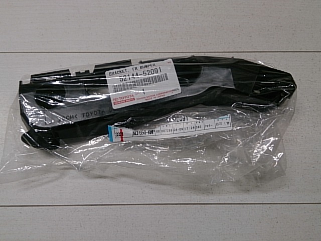 ★ストリーム待望のお納車となりました!!★(白石店)_c0161601_2124024.jpg