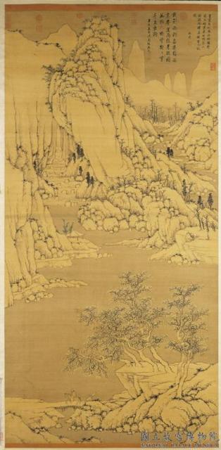 【明 沈粲 草書古詩/ 明 宋克 公讌詩】 「故宮博物院蔵の名蹟」掛軸セット 明 沈粲 草書古詩/ 明 宋克 公讌詩】 「故宮博物院蔵の名