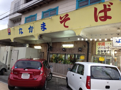b0121019_21505870.png