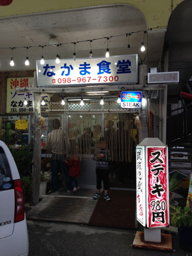 b0121019_21510608.png