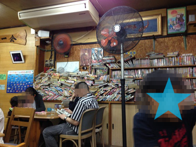 b0121019_22120955.png