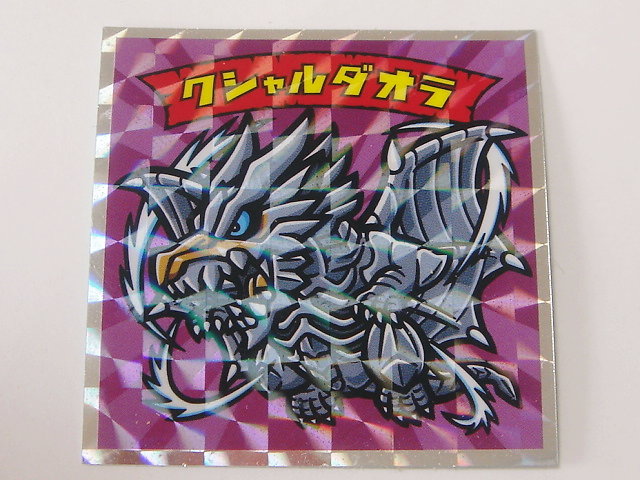 ニンテンドー3DS『モンスターハンター4』のハンターとメイン