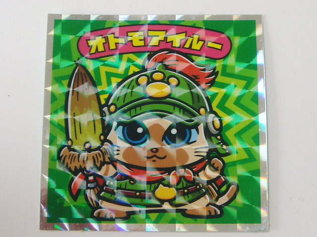 モンスターハンター4 ぼっちハンターの狩り日記 その4 : 遊慈の