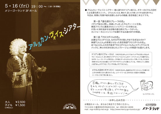 ついに・・・!_b0219235_181335.jpg