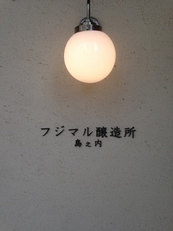 いつもありがとうございます。_b0206537_126139.jpg