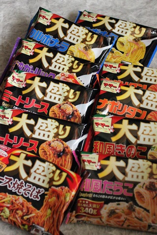 お腹がすいたら 季節の風を感じながら
