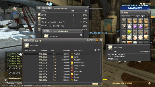 d0165338_1271690.png