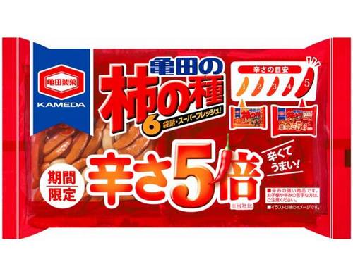 柿の種 はまってるなあ。_a0139242_5353367.jpg