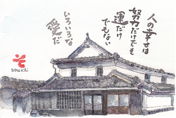 e0295551_321442.png