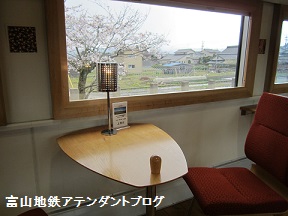 春のプレオープン_a0243562_1312334.jpg