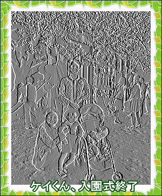 a0052666_22463793.jpg