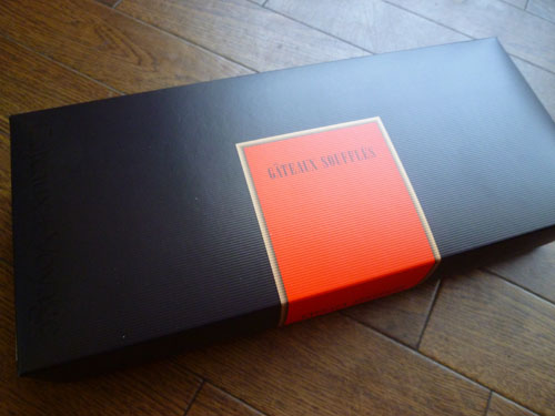 ブールミッシュ (BOUL\'MICH) 池袋西武店_c0152767_21314713.jpg