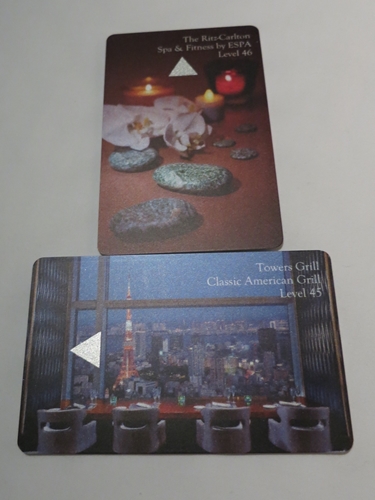 2014年3月 リッツカールトン東京 クラブデラックスの部屋_f0299682_014539.jpg