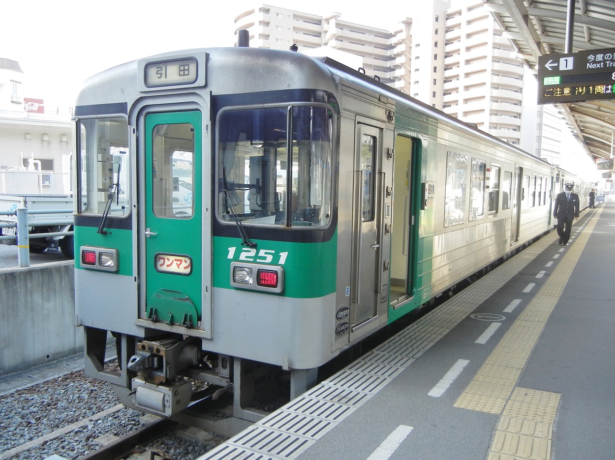 行先板高松↔️引田　高松↔️徳島 JR四国高徳線 行先プレート板 【徳島↔高松/引田↔高松】
