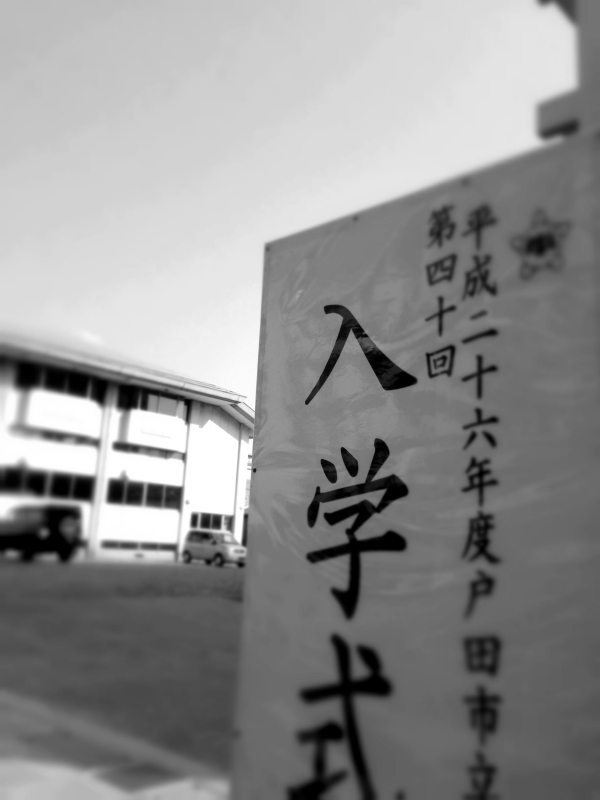 c0010590_136530.jpg