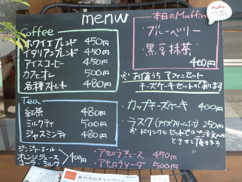 e0271890_20411436.png
