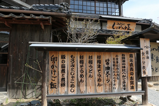 b0190092_21223590.jpg
