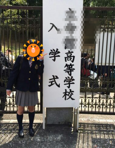 b0237894_2033189.png