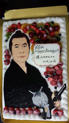 武田鉄矢さんの誕生日_f0061797_22374565.jpg