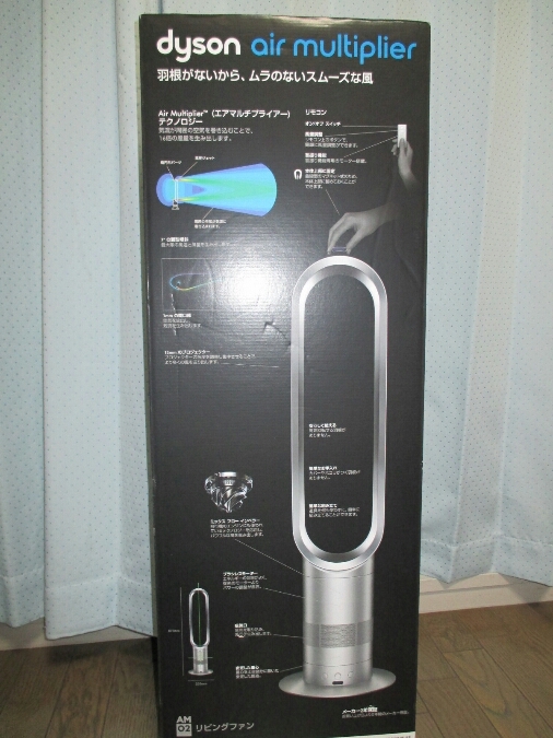 e0278508_21334777.jpg