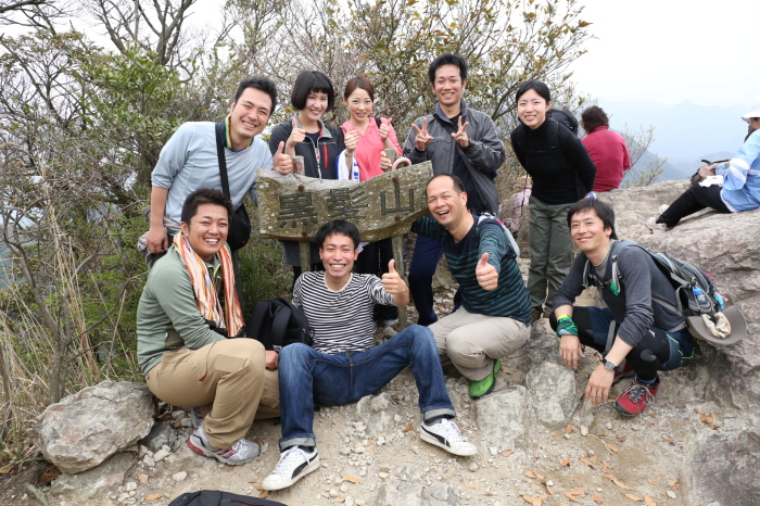 人生初登山！_d0047811_22142313.jpg