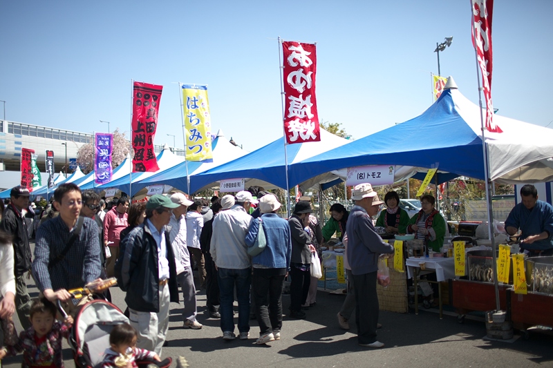 道の駅川口あんぎょうイベント・『ほたかや』出店　［焼まんじゅう２６７串目］_a0243720_18465235.jpg