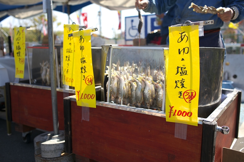 道の駅川口あんぎょうイベント・『ほたかや』出店　［焼まんじゅう２６７串目］_a0243720_18595676.jpg