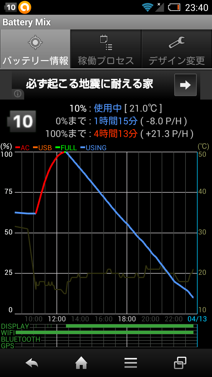 d0262326_23505343.png