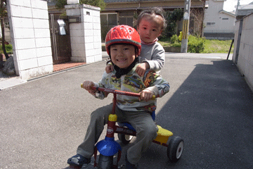 d0151227_17442453.gif