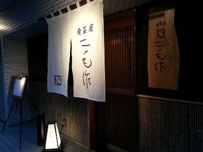 a0105740_5301826.jpg