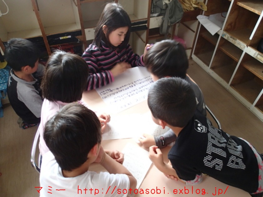 d0105749_1846565.jpg