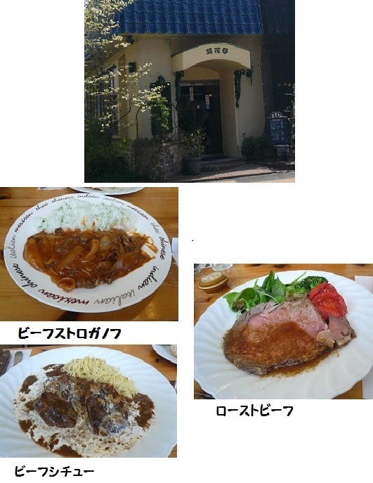 b0126658_23592718.jpg