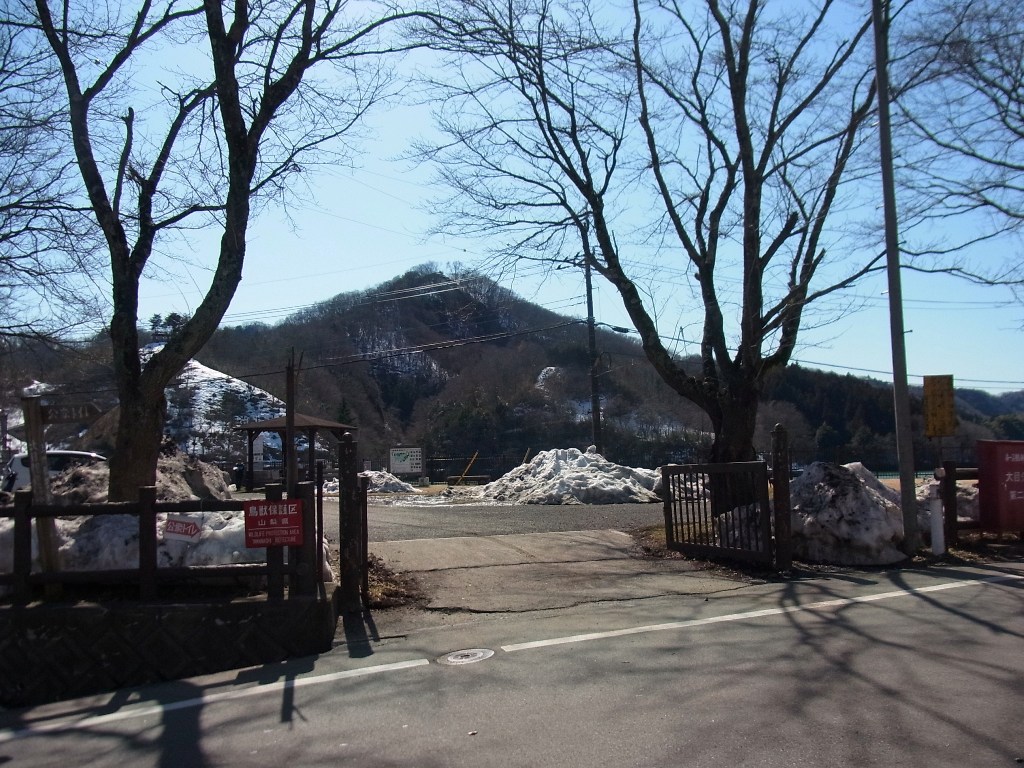 2014/03/08　郷司山　御春山　前編_d0233770_11185811.jpg