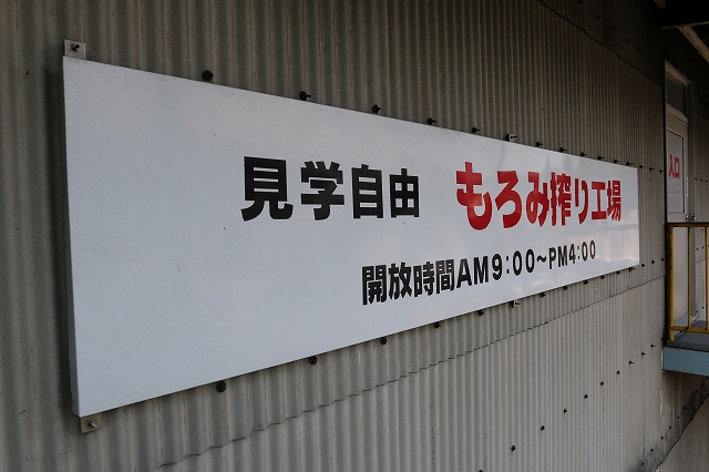 b0190092_2112337.jpg