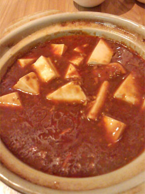 e0104399_1661456.jpg