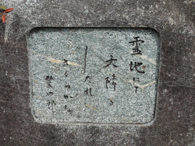 f0231709_217795.jpg
