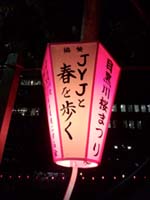 a0031714_011427.jpg