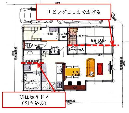 １f間取りの変更点とリビング収納 ローコストで建てる四角い家