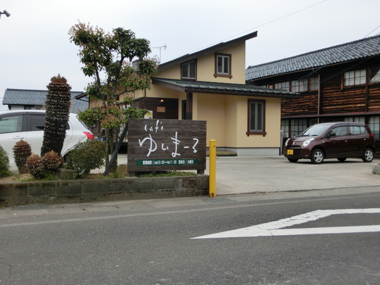 和紙の里を歩いてみました☆_e0061225_17373047.jpg