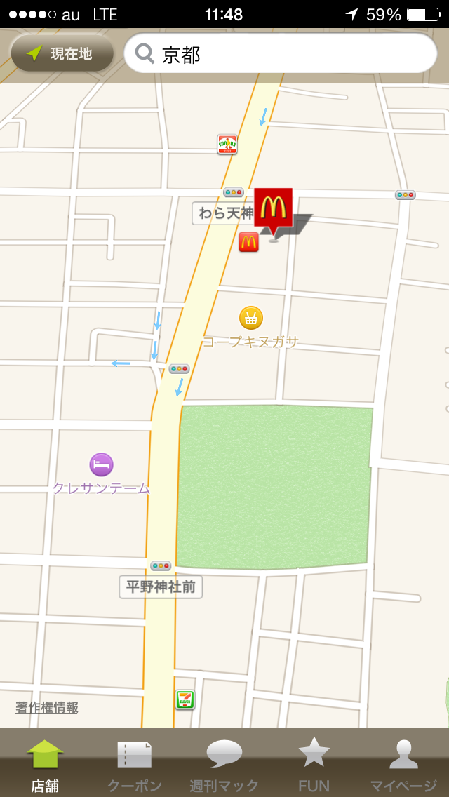e0139926_20224846.png