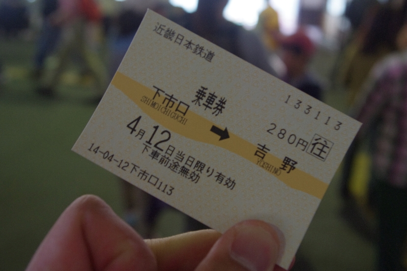 c0113733_2162244.jpg
